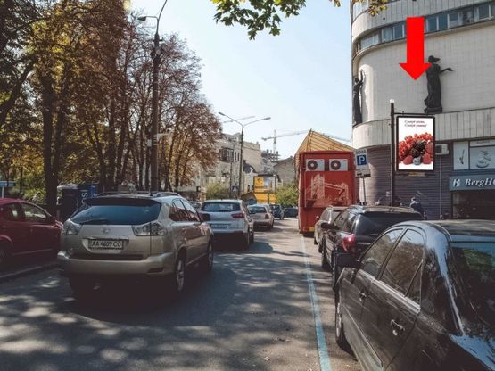 Фото рекламной плоскости по адресу Львовская пл., "Дом Художника", в сторону Бульварно-Кудрявская ул. (бывш. Воровского ул.), Ярославов Вал ул.