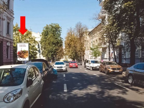 Фото рекламной плоскости по адресу Ярославов Вал ул., 29а, в сторону Львовской пл.