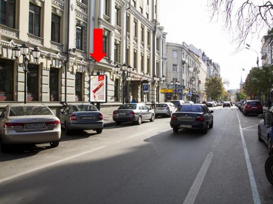 Фото рекламної площини за адресою Ярославов Вал ул., 22, возле входа в отель "Radisson", в сторону ст.м. "Золотые ворота"