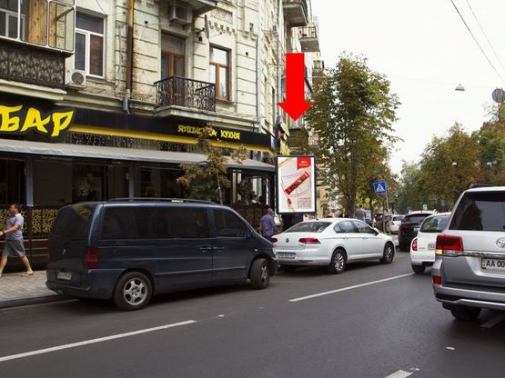 Фото рекламной плоскости по адресу Ярославов Вал ул., 8, в сторону ст. м. «Золотые ворота»