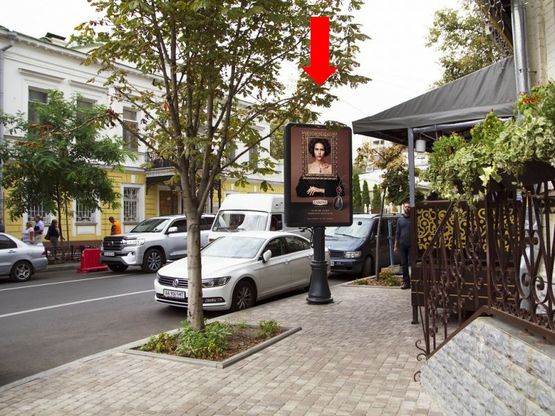 Фото рекламної площини за адресою Ярославов Вал ул., 8, в сторону Львовской пл.