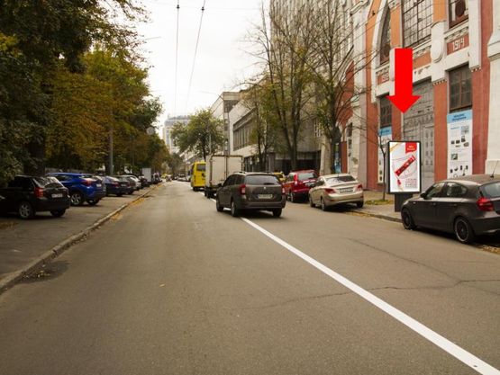 Фото рекламної площини за адресою Московская ул., 8, в сторону Кловского спуска