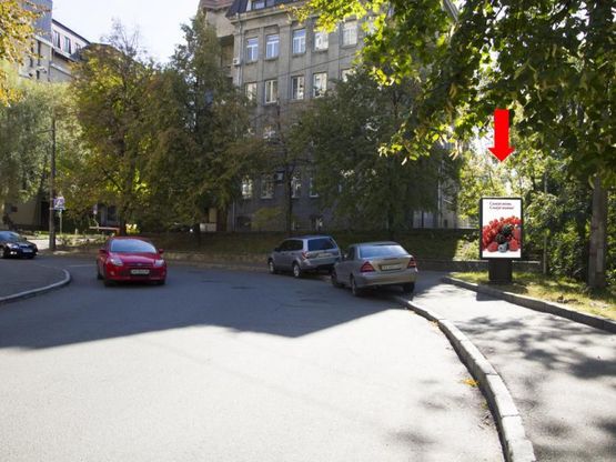 Фото рекламной плоскости по адресу Круглоуниверситетская ул., 16, в сторону ул. Лютеранской