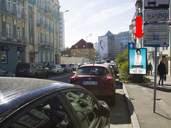 Фото рекламной плоскости по адресу Владимирская ул., 92/39 / ул. Жилянская, напротив ресторана "Sam's Steak House", в сторону ул. Короленковской