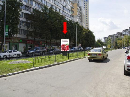 Фото рекламной плоскости по адресу Гаврилишина ул. (бывш. ул. Василевской), 6 / ул. Ярмолы, разделитель, возле магазина "АТБ", "Рода", в сторону пр. Победы