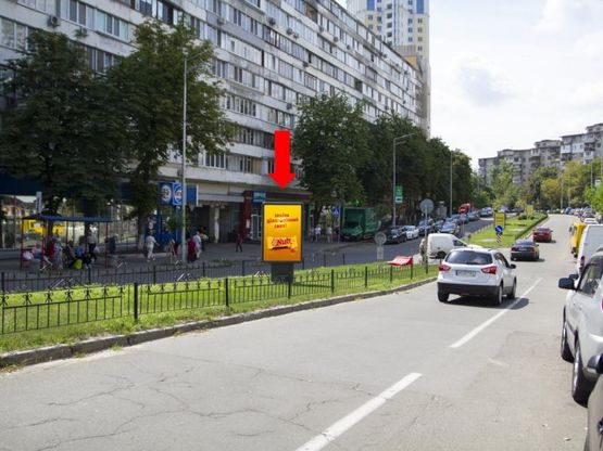 Фото рекламной плоскости по адресу Гаврилишина ул. (бывш. ул. Василевской), 8 / ул. Ярмолы, разделитель, возле магазина "АТБ", "Рода", в сторону пр. Победы