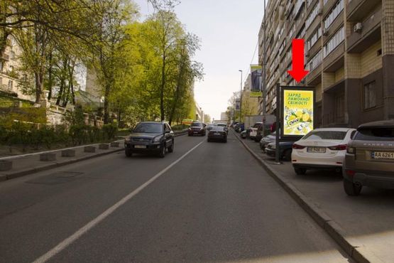 Фото рекламной плоскости по адресу Кловский спуск, 20, в сторону ул. Московская