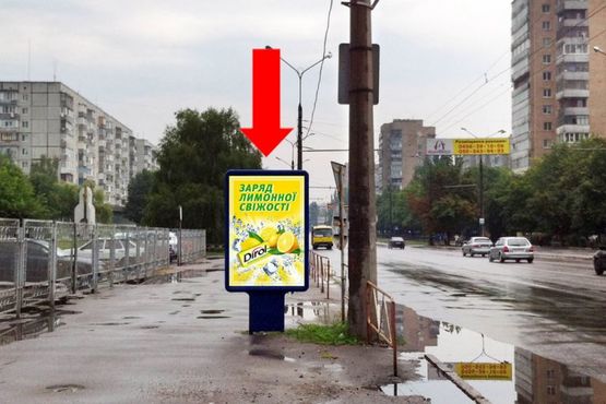 Фото рекламної площини за адресою Леваневского ул., возле остановки, Дома культуры "Росава", рынка