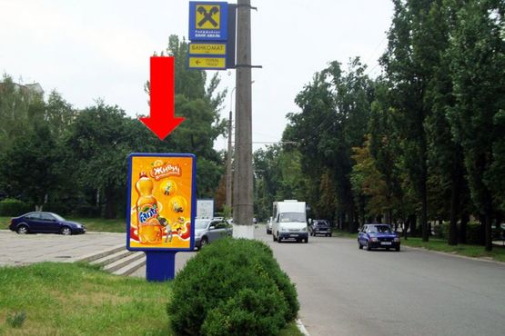 Фото рекламной плоскости по адресу Победы бул., возле гостиницы "Рось"