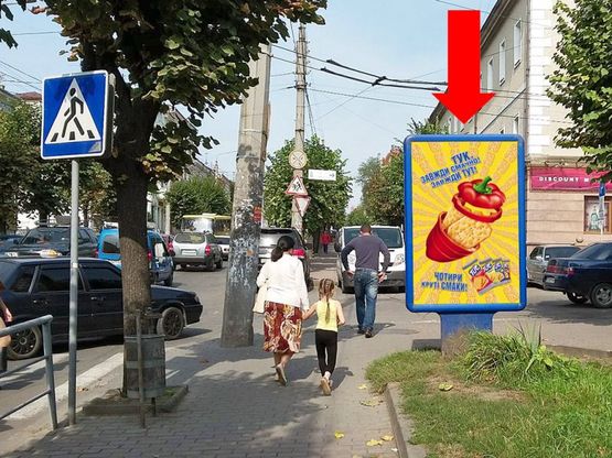 Фото рекламной плоскости по адресу Героев Майдана ул. (бывш. Красноармейская ул.) / Шевченко ул., возле Центрального рынка