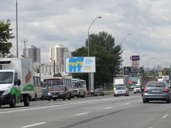 Фото рекламной плоскости по адресу Броварський проспект / Мурманська  (після М"Лісова") рух в напрямку Броварів