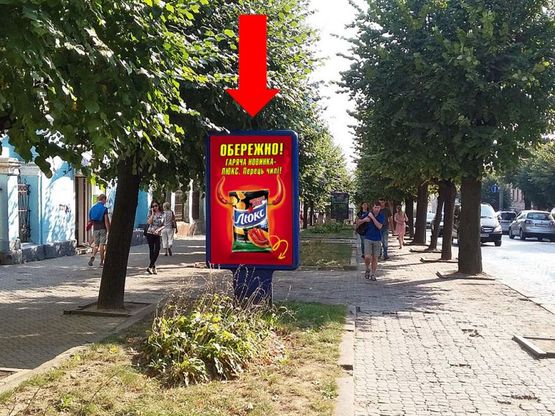 Фото рекламной плоскости по адресу Героев Майдана ул. (бывш. Красноармейская ул.), 1, возле ЧНУ им. Федьковича