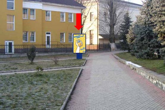 Фото рекламної площини за адресою Привокзальная пл., возле "Международного" вокзала