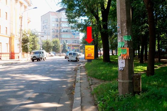 Фото рекламної площини за адресою Василианок ул., 64, напротив