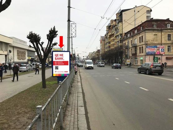 Фото рекламної площини за адресою Независимости ул., 89, напротив Педагогического института