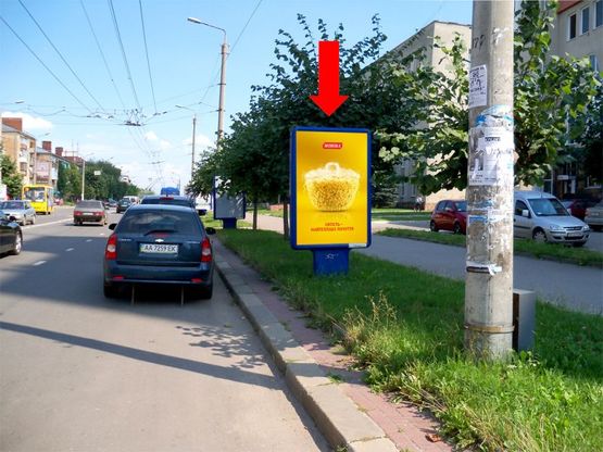 Фото рекламної площини за адресою Независимости ул., 89, напротив Педагогического института