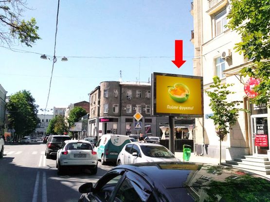 Фото рекламной плоскости по адресу Ярослава Мудрого ул. (бывш. ул.Петровского) - ул. Мироносицкая, в сторону ул. Сумской