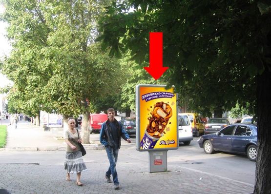Фото рекламной плоскости по адресу Соборная ул., 42, возле магазина "Киевстар", турфирмы "Сам"