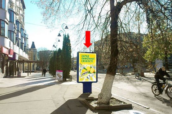 Фото рекламной плоскости по адресу Проскуровская ул., 37, возле магазина "Алло", мед. училища