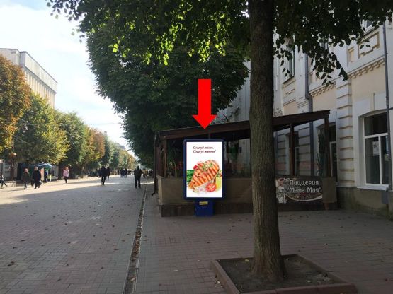 Фото рекламной плоскости по адресу Проскуровская ул., 18 / ул. Проскуровского подполья, возле пиццерии "Мама мия"