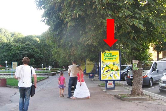 Фото рекламной плоскости по адресу Проскуровская ул. / ул. Грушевского, возле парка им. Т. Шевченко, кинотеатр им. Шевченко