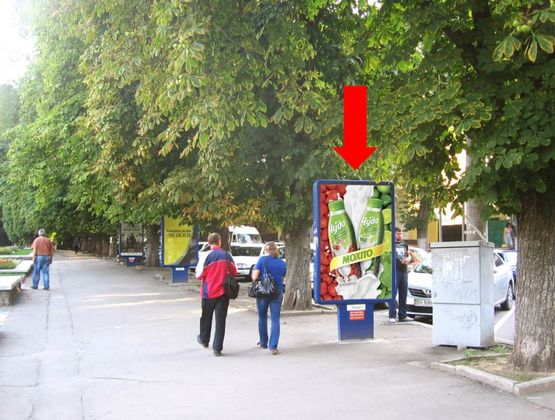 Фото рекламной плоскости по адресу Проскуровская ул. / ул. Грушевского, возле парка им. Т. Шевченко, кафе "Кофеман"