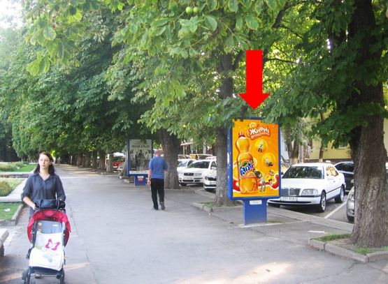 Фото рекламной плоскости по адресу Проскуровская ул. / ул. Грушевского, возле парка им. Т. Шевченко, кафе "З ранку до ночі"