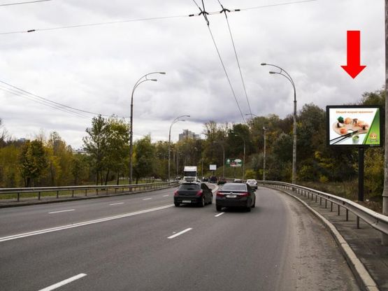 Фото рекламной плоскости по адресу Протасов Яр ул., 100 м. за АЗС "WOG", в сторону ул. Федорова 