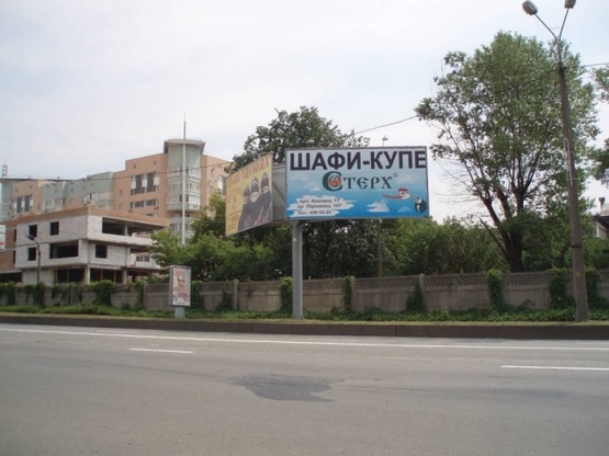 Фото рекламной плоскости по адресу Броварской проспект (напротив выстав.центра)