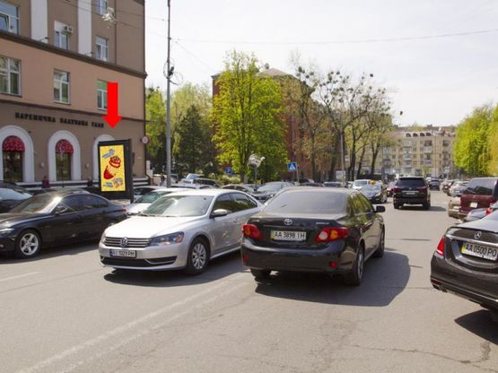 Фото рекламної площини за адресою Мечникова ул., 16, в сторону ул. Бассейной