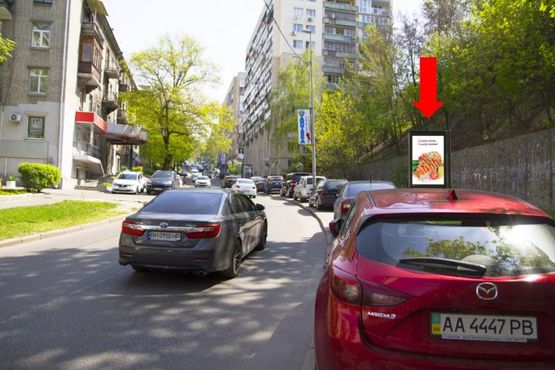 Фото рекламной плоскости по адресу Кловский спуск ул., 11, в сторону ул. Московской