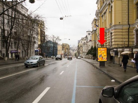 Фото рекламной плоскости по адресу Бульварно-Кудрявская ул. (бывш. ул. Воровского), 24, в сторону пл. Победы