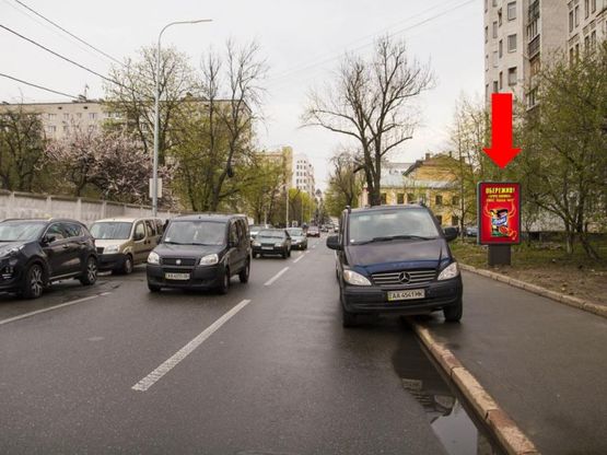 Фото рекламной плоскости по адресу Межигорская ул, 43 - ул. Оболонская, в сторону Нижнего вала