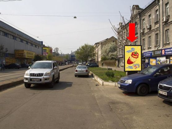 Фото рекламної площини за адресою Старовокзальная ул.,14/16, в сторону ж/д вокзала, супермаркета "Фуршет"