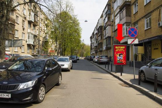 Фото рекламной плоскости по адресу Цитадельная ул., 5/9 - ул. Лейпцигская, в сторону ул. Лаврская