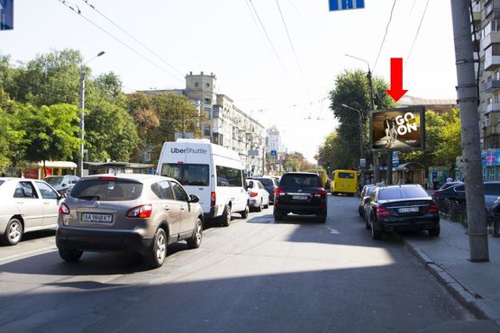 Фото рекламной плоскости по адресу Ильенко ул. (бывш. Мельникова ул.), 83д - ул. Ромоданова, напротив КИМО, в сторону ст. м. "Лукьяновская", центра