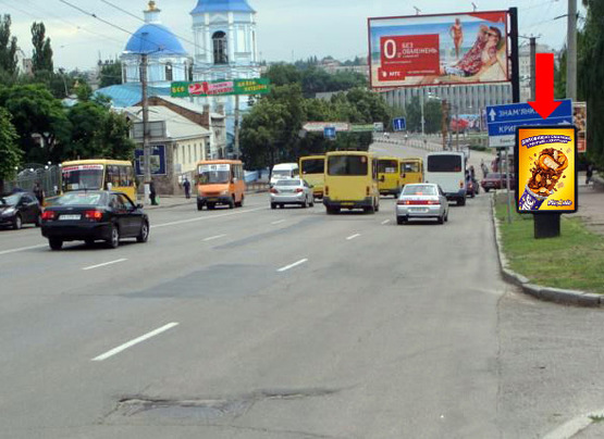 Фото рекламной плоскости по адресу Соборная ул. (бывш. 50-летия Октября ул.), 74, напротив PIN банка