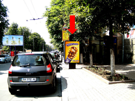 Фото рекламной плоскости по адресу Шевченко ул. / Б. Перспективная ул. (бывш. Маркса ул.), 32/11, возле супермаркета "Фокстрот"