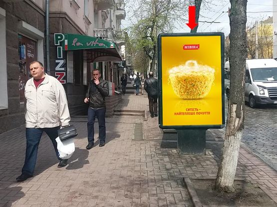 Фото рекламной плоскости по адресу Б. Перспективная ул. (бывш. Маркса ул.) / Шевченко ул., возле супермаркета "Фокстрот"