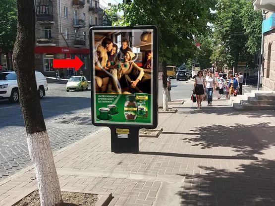 Фото рекламной плоскости по адресу Б. Перспективная ул. (бывш. Маркса ул.) / Шевченко ул., возле супермаркета "Фокстрот"