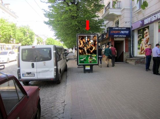 Фото рекламной плоскости по адресу Б. Перспективная ул. (бывш. Маркса ул.) / Шевченко ул., возле магазина "Колобок"