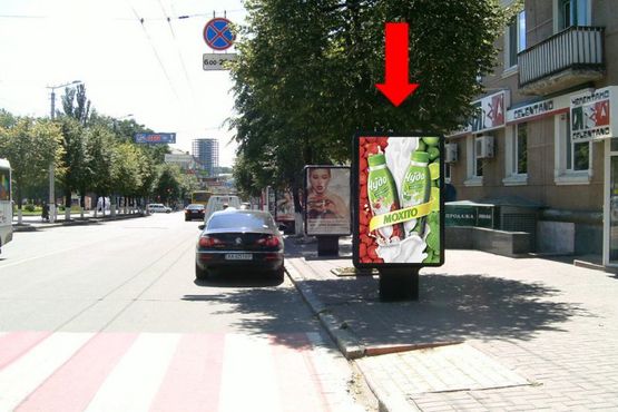 Фото рекламной плоскости по адресу Б. Перспективная ул. (бывш. Маркса ул.) / Карпы ул. (бывш. Тимирязева ул.)