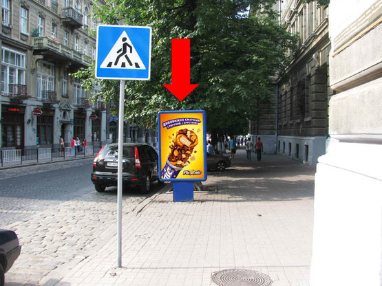 Фото рекламной плоскости по адресу Князя Романа ул., 1, возле Platinum Bank, гостиницы "Swiss"