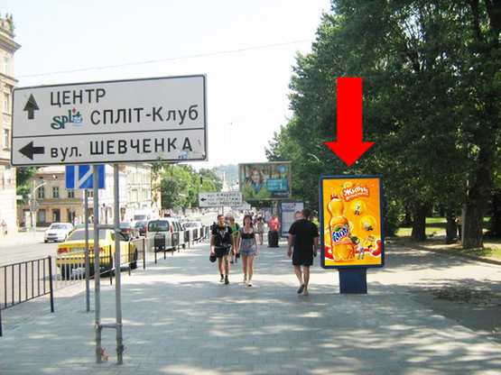 Фото рекламной плоскости по адресу Городоцкая ул., 52 / Озаркевича ул., в центр