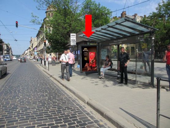 Фото рекламной плоскости по адресу Городоцкая ул., 98, навпротив, в центр