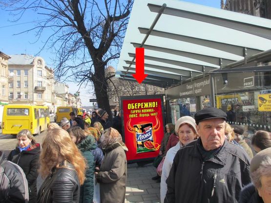 Фото рекламної площини за адресою Городоцкая ул., 102, в центр