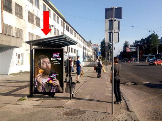 Фото рекламной плоскости по адресу Стрыйская ул., 45 / Владимира Великого ул., из центра