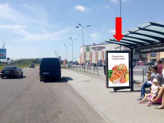 Фото рекламной плоскости по адресу Кульпарковская ул., 226А, возле ТРЦ "Victoria Gardens"