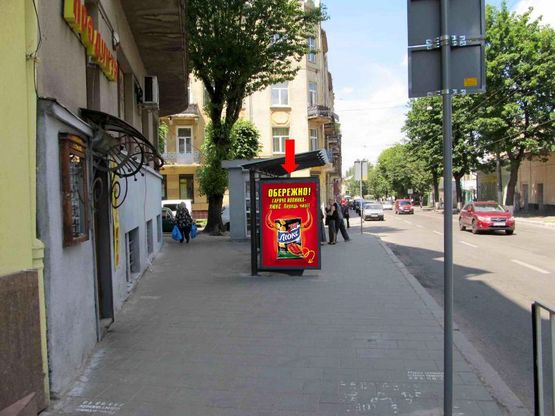 Фото рекламной плоскости по адресу Зеленая ул., 54 / Слепого ул., в центр