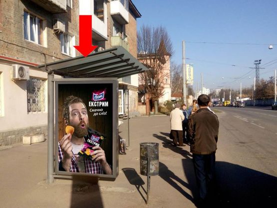 Фото рекламной плоскости по адресу Кульпарковская ул., 118